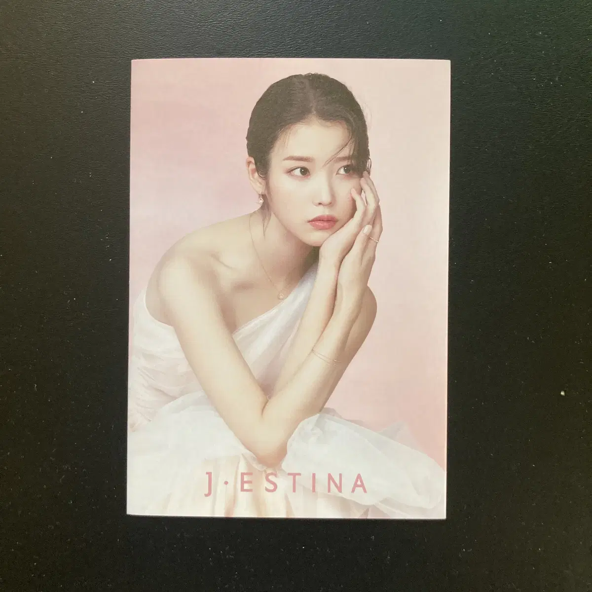 아이유 제이에스티나 (Jestina) 팜플렛