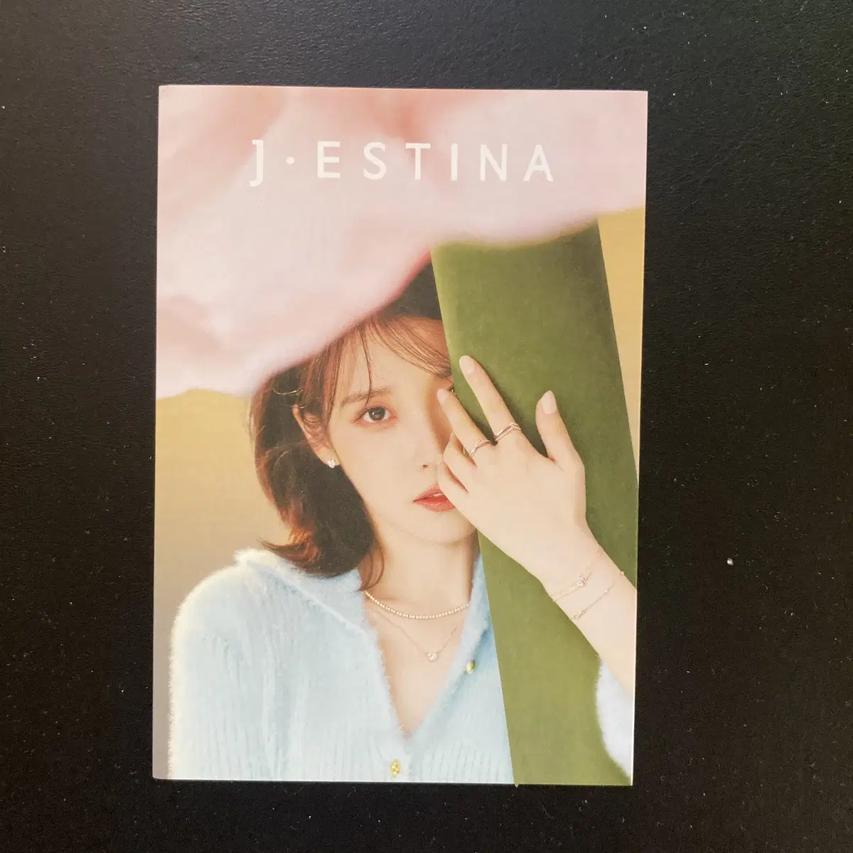 아이유 제이에스티나 (Jestina) 팜플렛