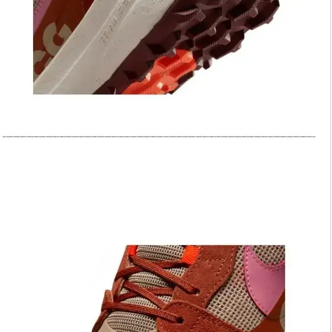 <매장정품>NIKE ACG 등산+트레킹화 LOWCATE   사이즈260