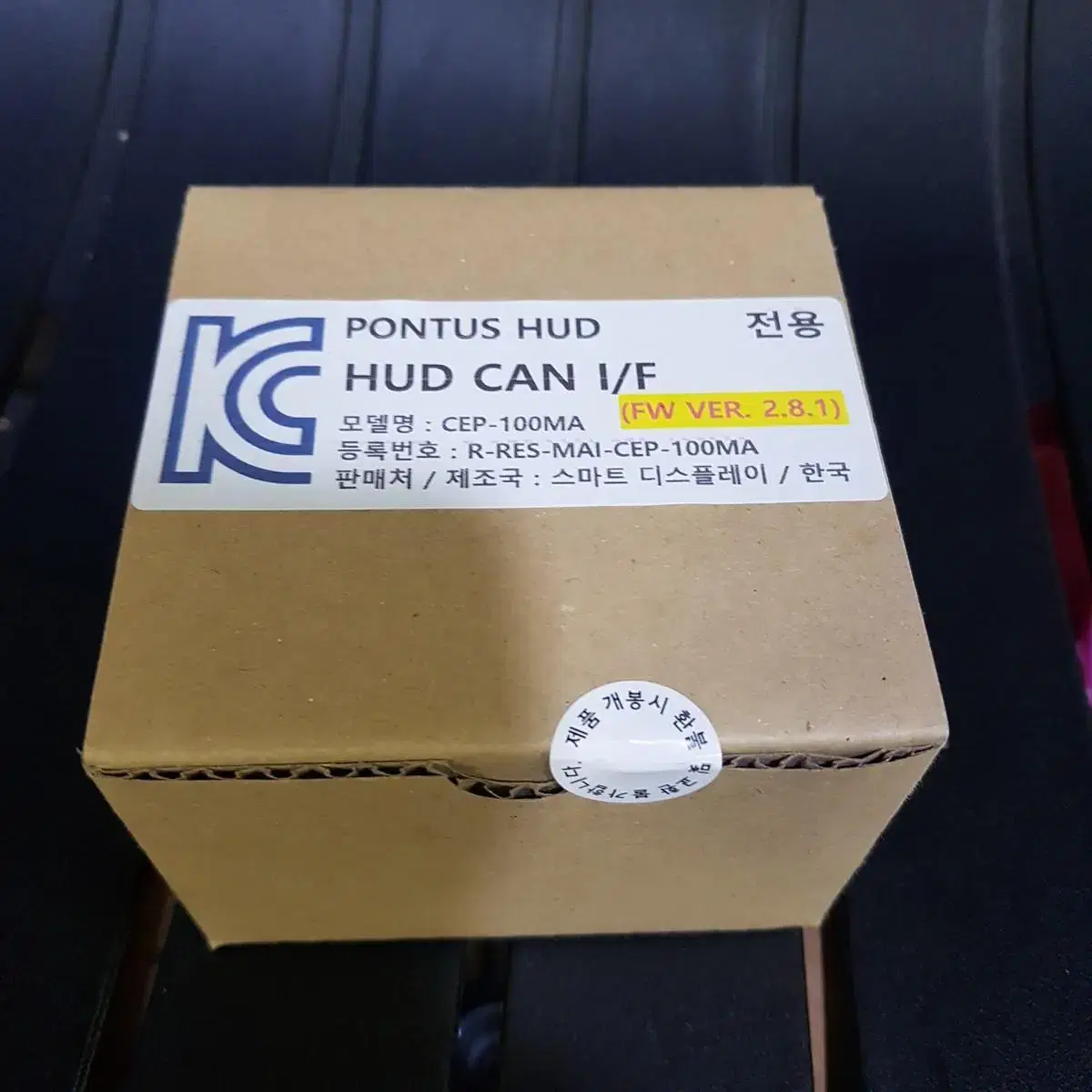 폰터스HUD H1000  플러스V200  순정내비연동 캔모듈 CEP100