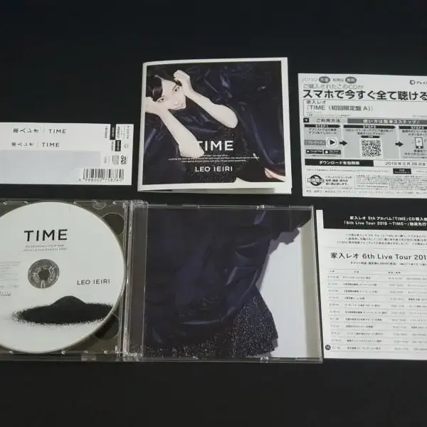 이에이리레오 5집 앨범 TIME (CD+DVD) 한정반 라이브영상 부속