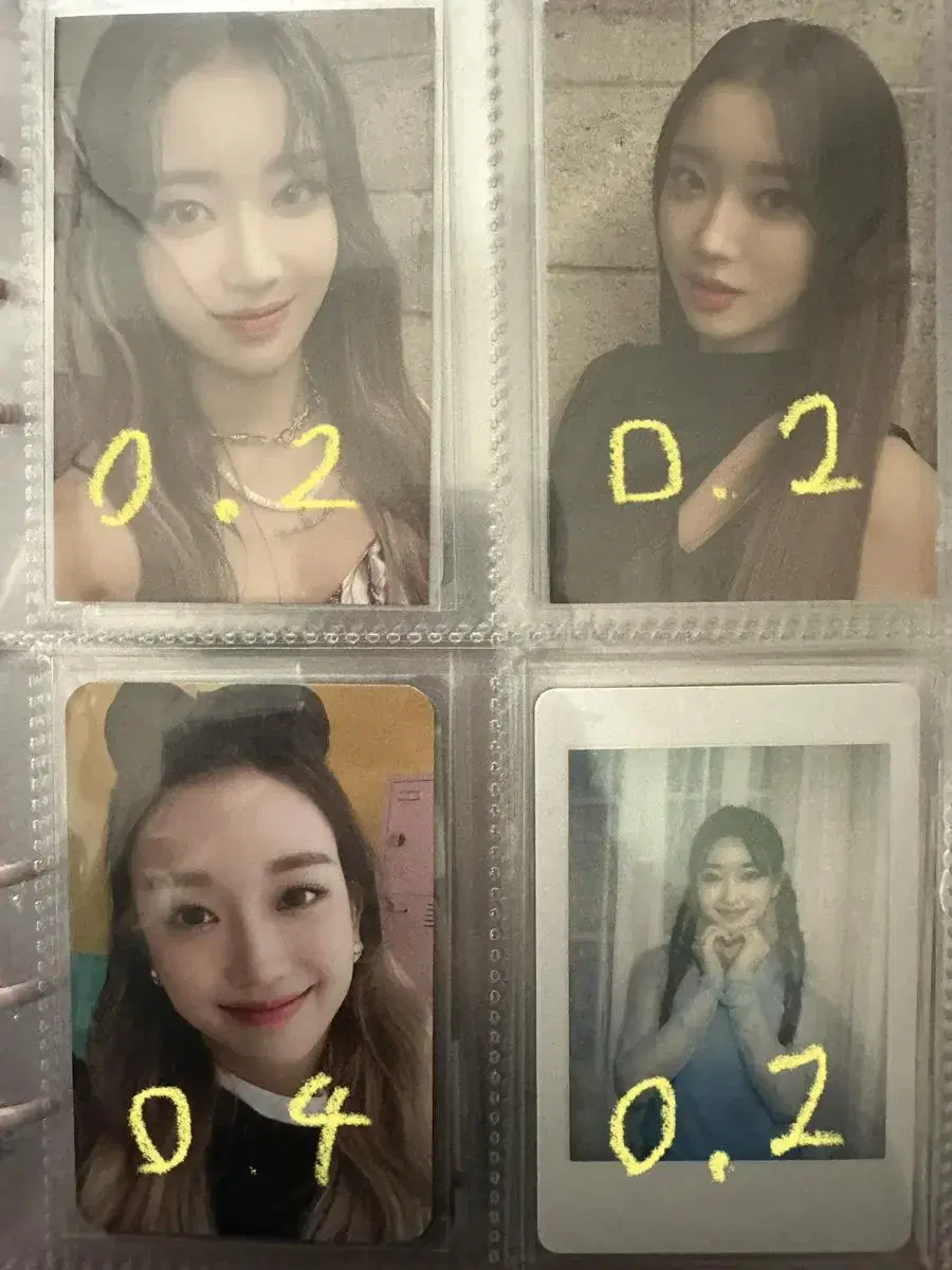 스테이씨 포카 포토카드 팝니다 STAYC SUMIN PHOTO CARD