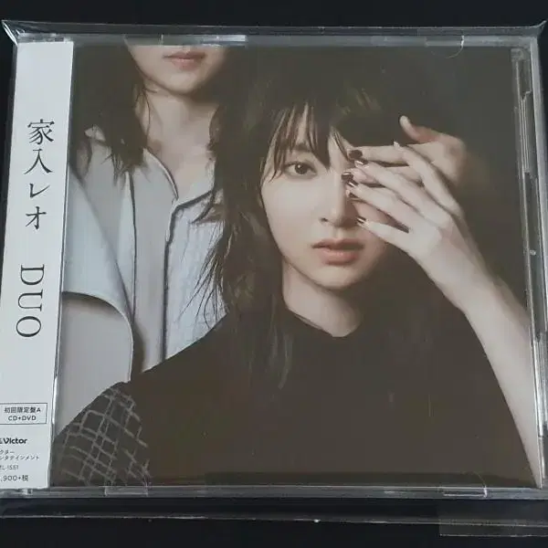 Ieiri Leo 이에이리레오 6집 앨범 DUO (CD+DVD) 한정반