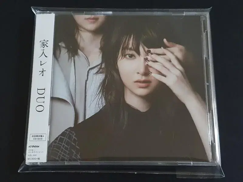 Ieiri Leo 이에이리레오 6집 앨범 DUO (CD+DVD) 한정반