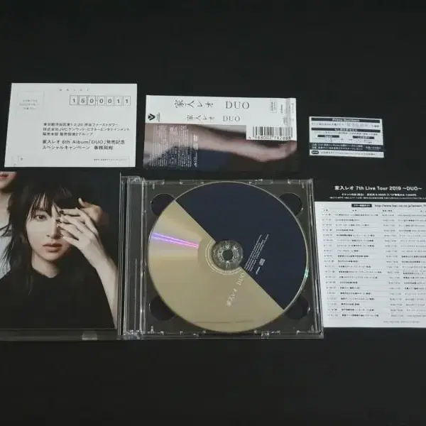 Ieiri Leo 이에이리레오 6집 앨범 DUO (CD+DVD) 한정반