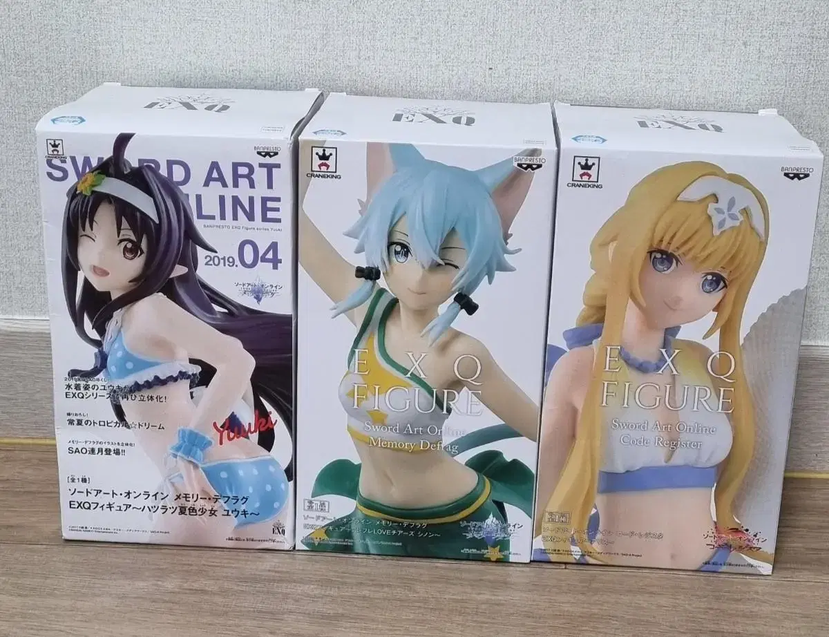 [Unsealed] EXQ Sword Art Online Bishoujo 3pcs Sold in Bulk