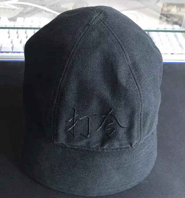 i4p 모자(버킷햇, Poong Ark Bucket Hat Black)