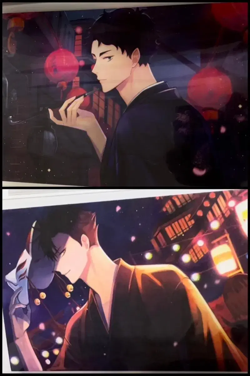 Haikyuu postcard kuroo akaashi