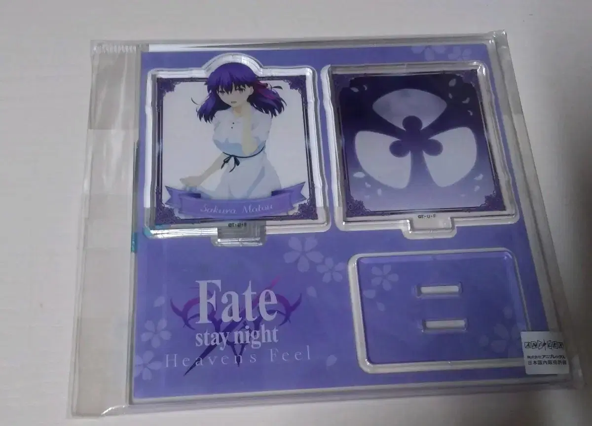 Fei Stay Night HeavensPhil Mato sakura acrylic Stand