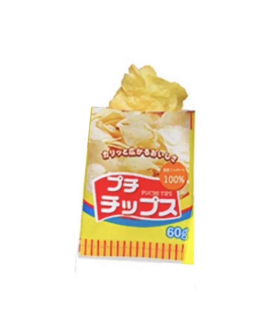 Liment Convenience Store Potato Chips Sikwan