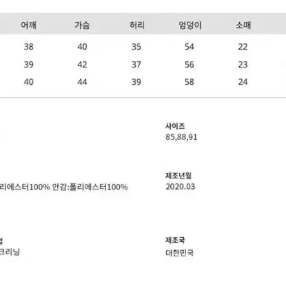 샤틴 쉬폰 벨트세트 롱 원피스 새상품