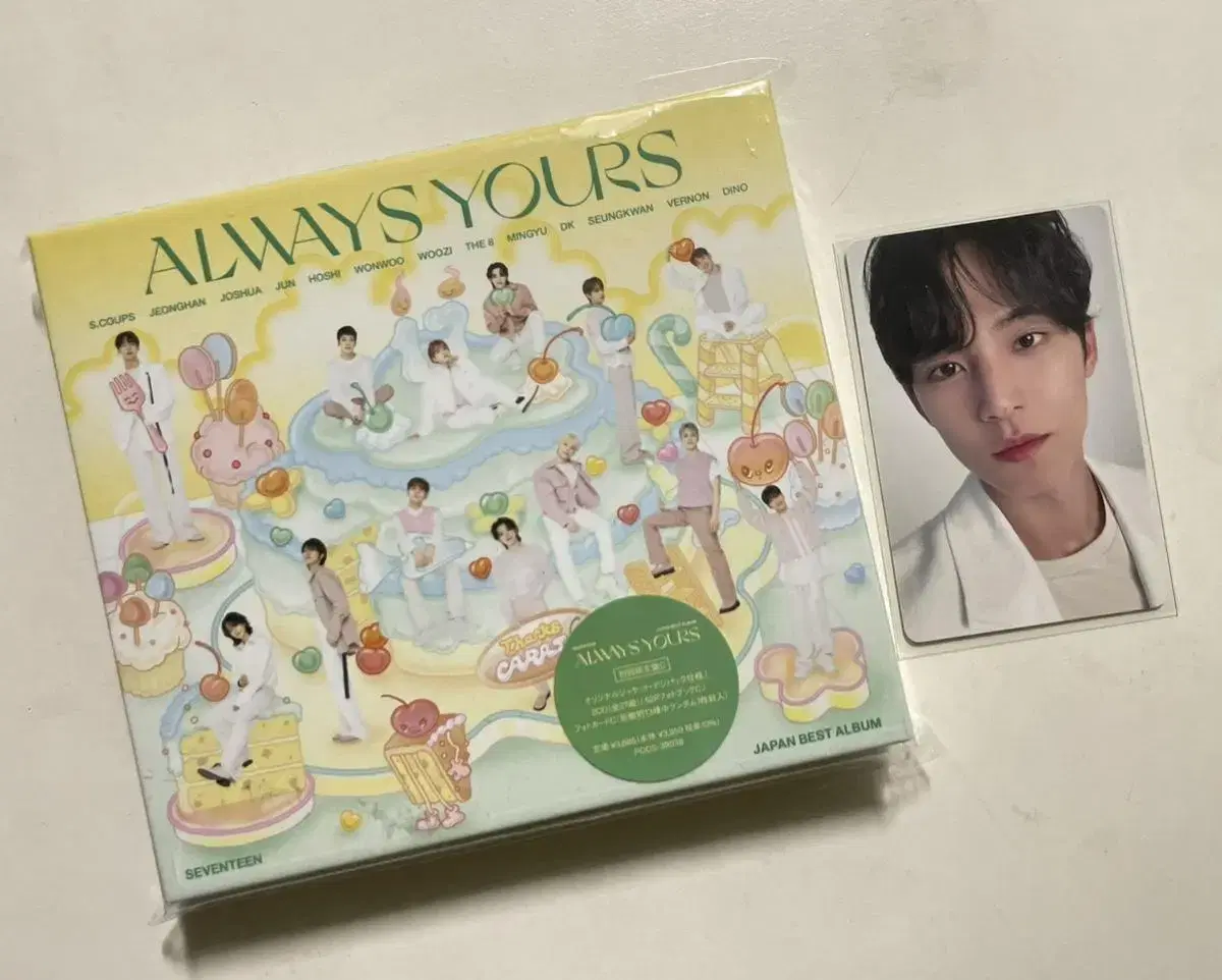 AwaysYours C vahn album Mingyu Mingyu