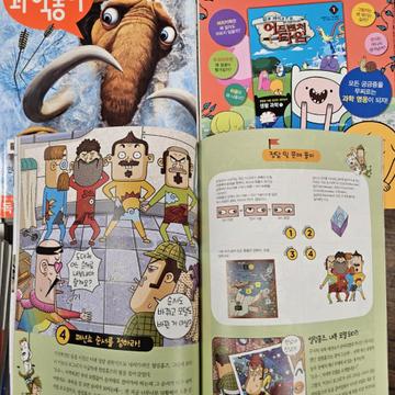 어린이 과학동아 동아사이언스 29권 세트 초등책 | 브랜드 중고거래 플랫폼, 번개장터