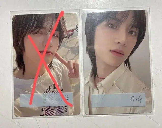 Fight All Escape beomgyu photocard