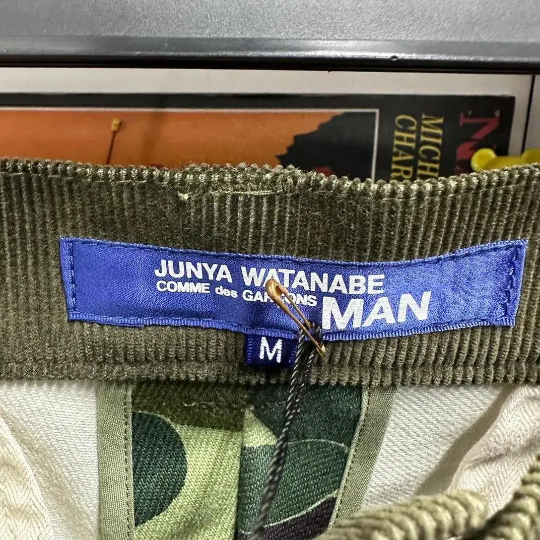 준야 와타나베 꼼데가르송 카모 팬츠 junya watanabe