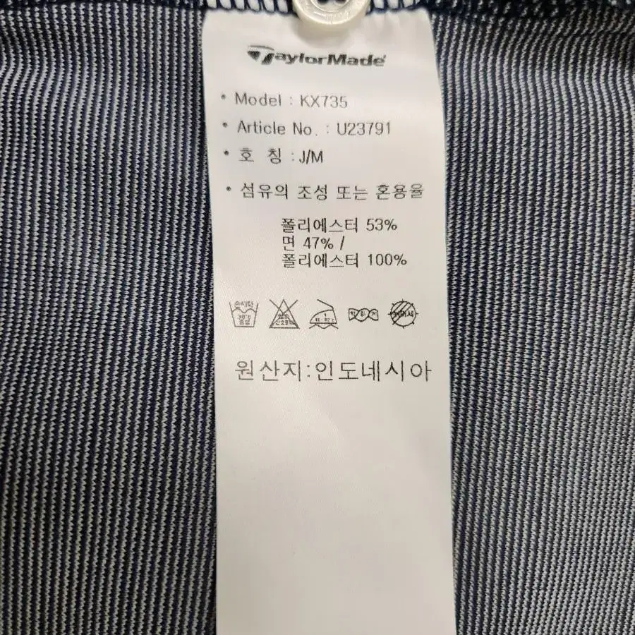 새상품)테일러 메이드)   여성 골프 긴팔 티셔츠