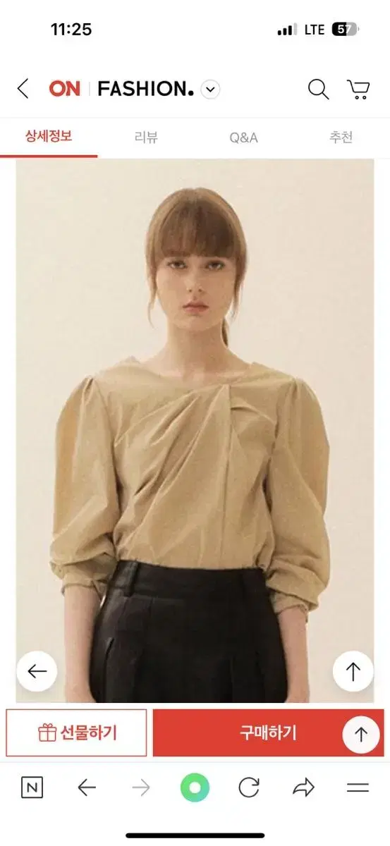 (PRICE REDUCTION)ONDA ON&ON Diagonal Twist Volume Blouse