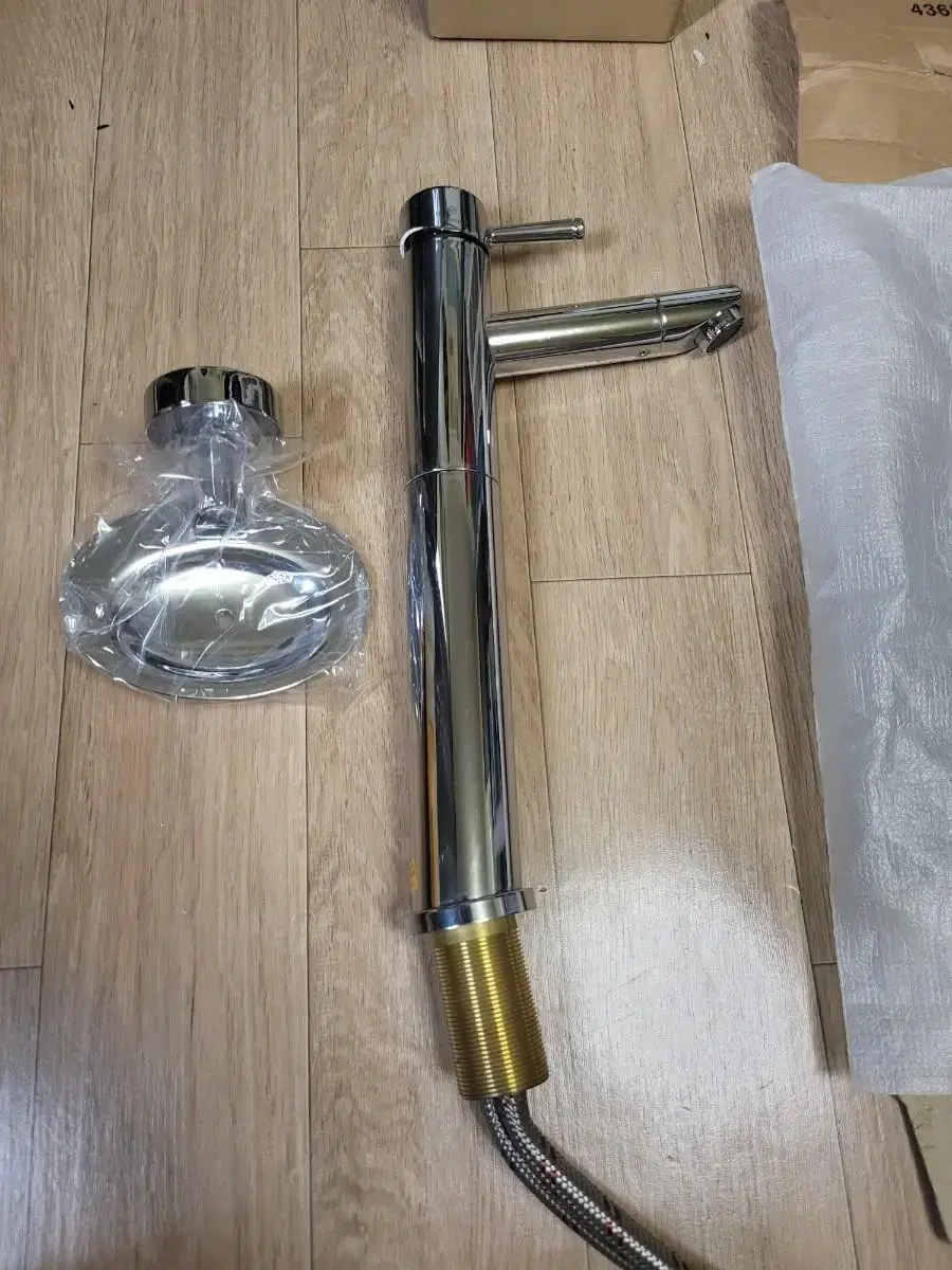 American Standard Faucet