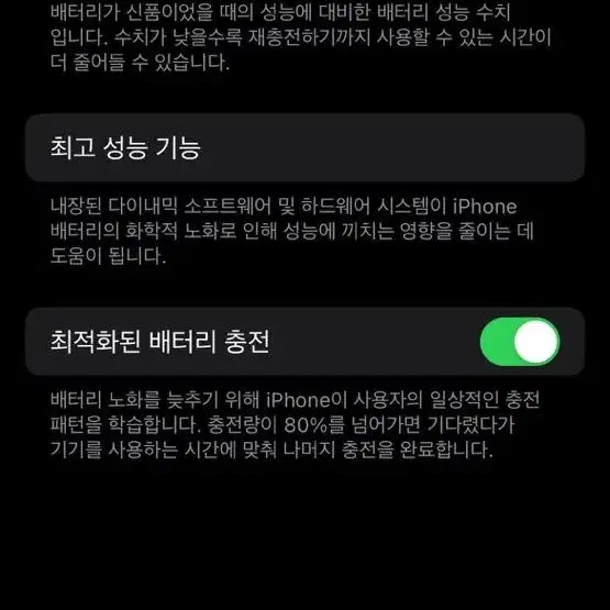 아이폰 13pro 256G 시에라블루 자급제!!