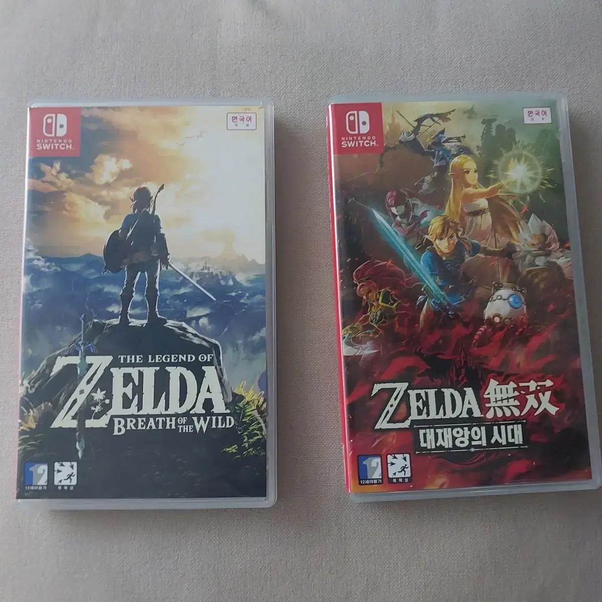 Nintendo Switch The Legend of Zelda: Breath of the Wild & The Legend of Zelda: Majestic