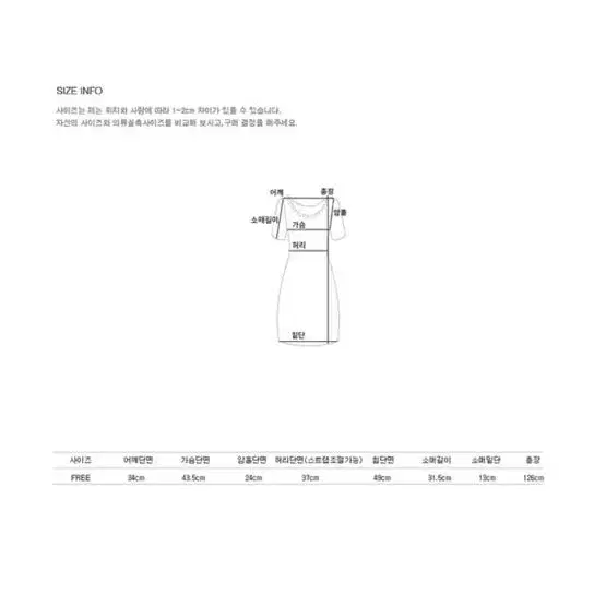 블랙 반팔 원피스 하객룩원피스 롱원피스