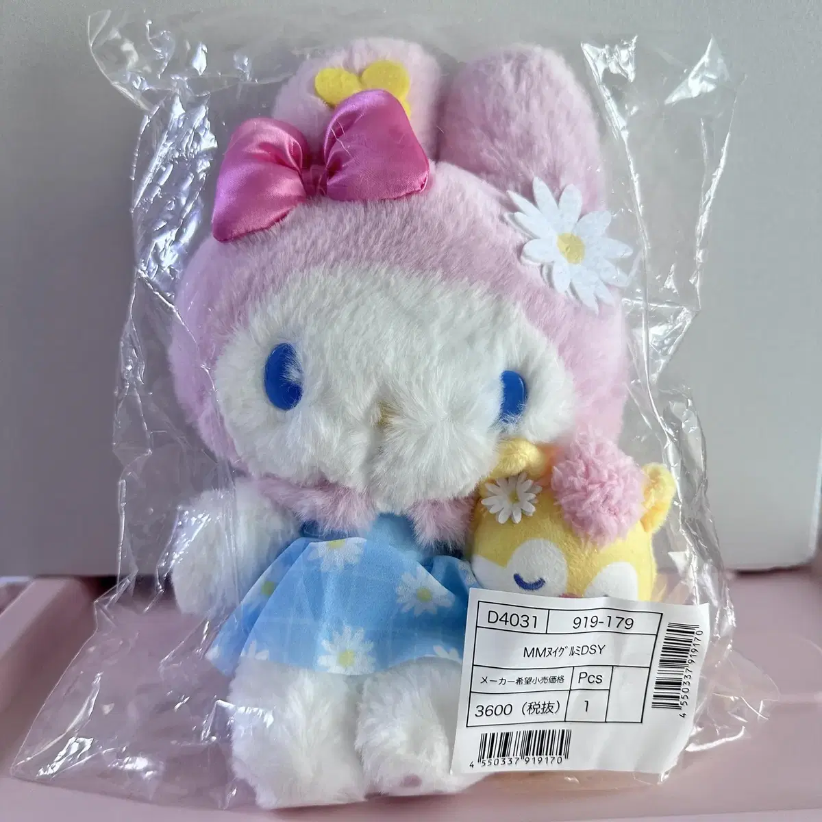 Sanrio Daisy Mymelody Regular Doll