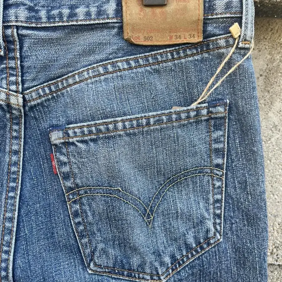 00s 502 Vintage Levis(33)