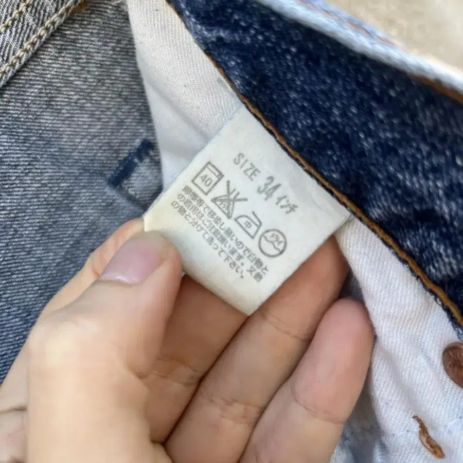 00s 502 Vintage Levis(33)