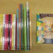 마술피리꼬마 | 브랜드 중고거래 플랫폼, 번개장터