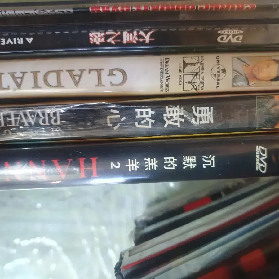 영화 디비디 dvd