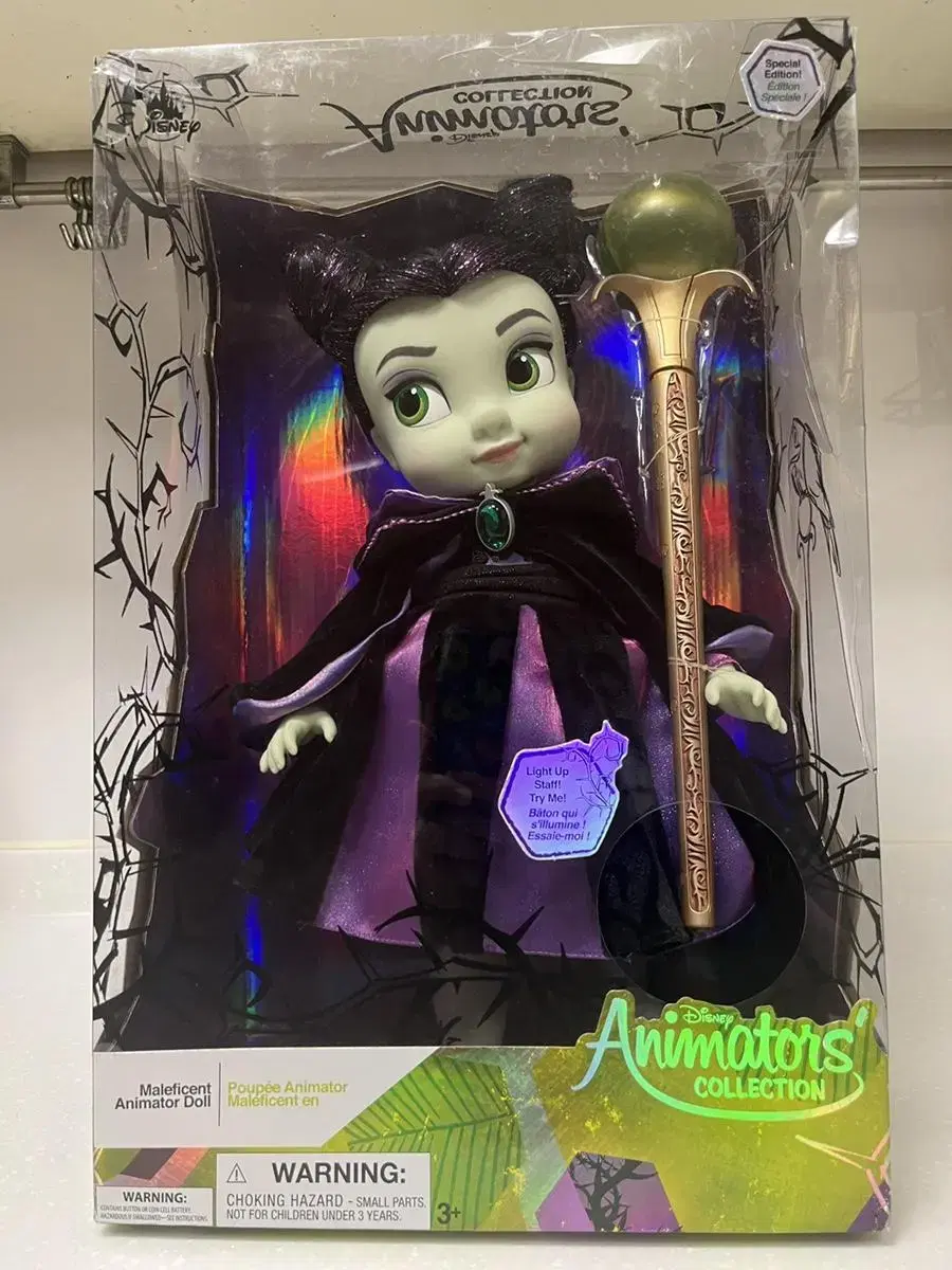 Disney limited edition Maleficent Babydoll