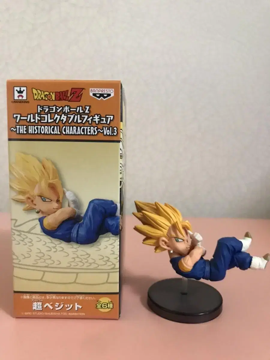 Dragon Ball 30th Anniversary Wall Call Vegeta