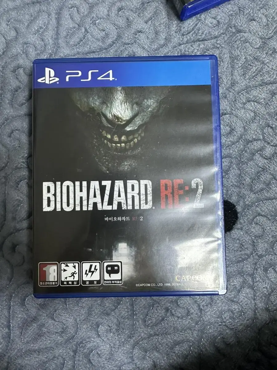 바이오하자드 re2