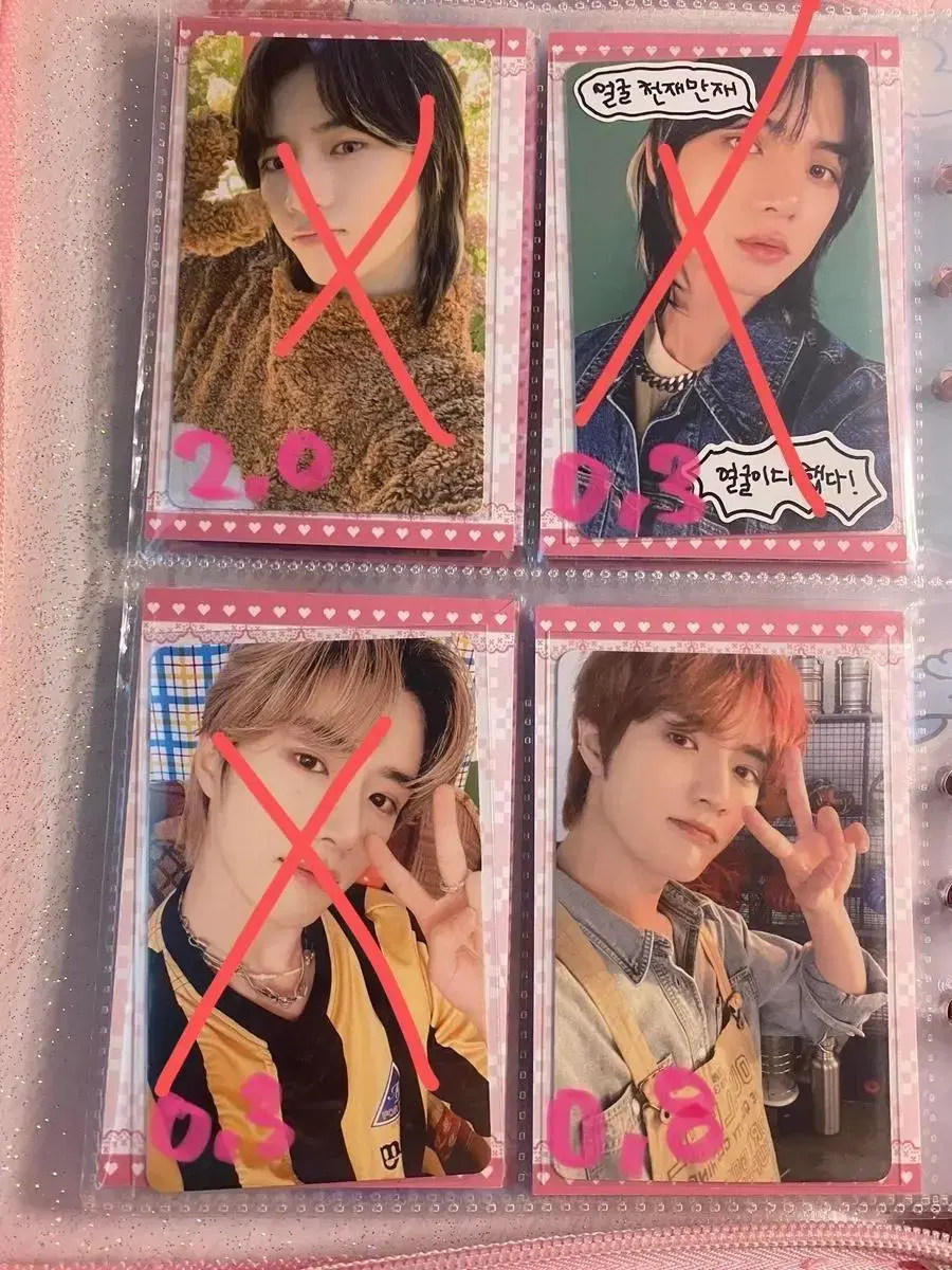 TXT txt Deco Kit Moa Kit beomgyu photocard wts Soobin Yeonjun Taehyun Hooning