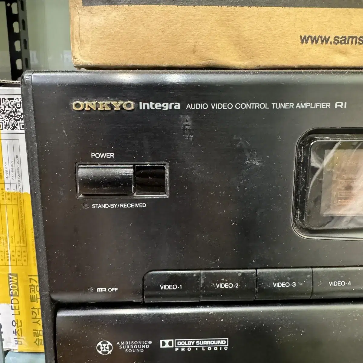 Onkyo TX-SV909PRO