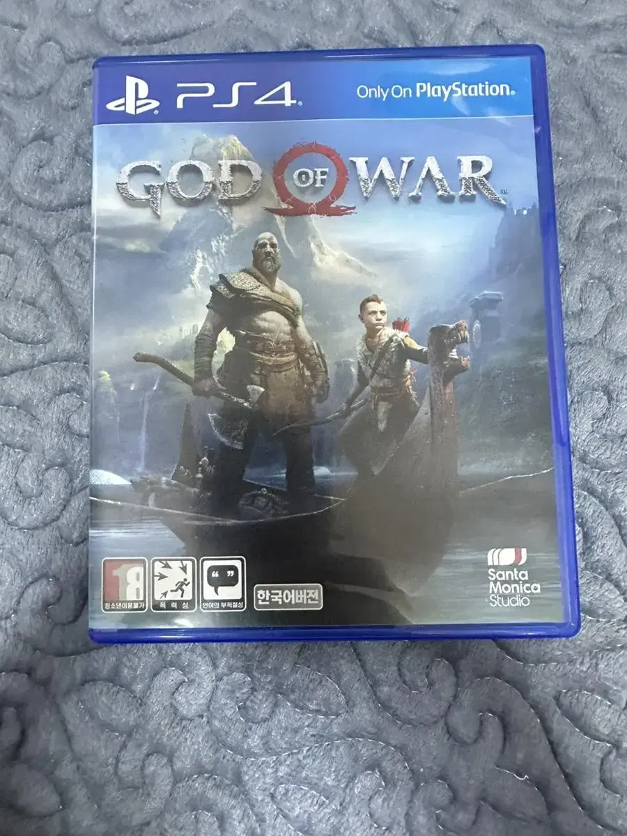 God of War for PS4