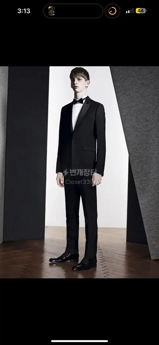 Dior Tuxedo Suit