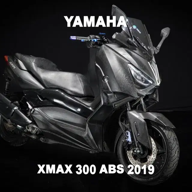 ( 야마하 ) XMAX 300 ABS 19년식 부산울산대구창원서울경주포항