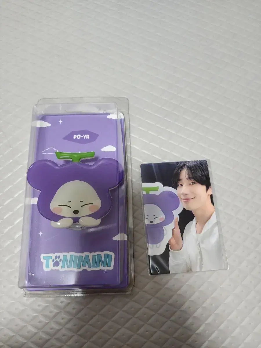 Han Seungwoo Han sells Tonimini GripTalk Figurine Keyring