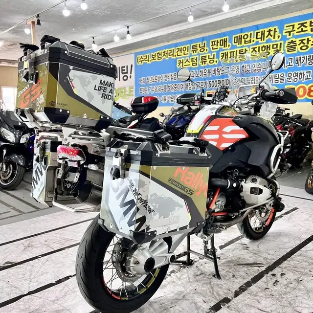 ( BMW ) R 1200 GS 10년식 부산울산대구창원서울양산김해충북