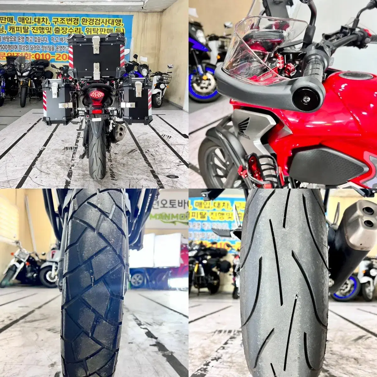 ( 혼다 ) CB 500 X 21년식 부산울산대구창원서울충북김천거제포항