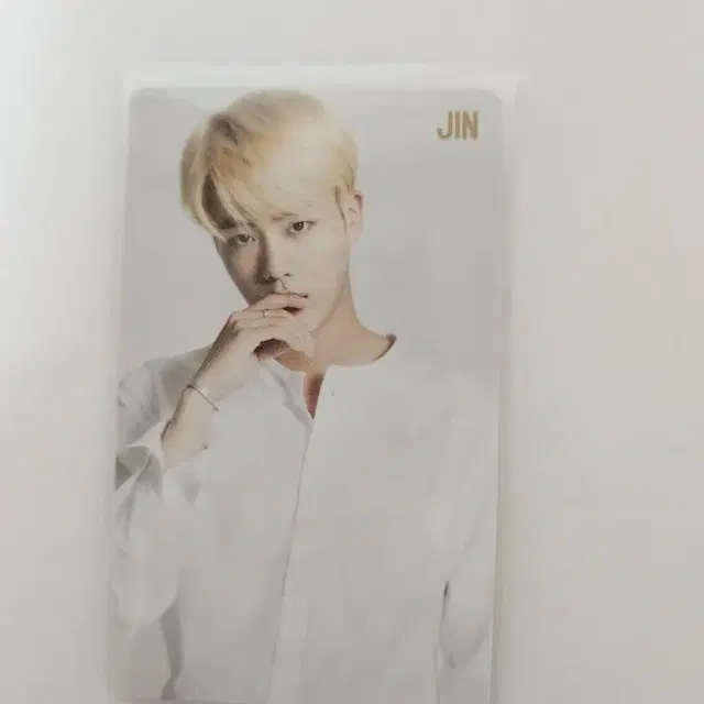 석진 유스