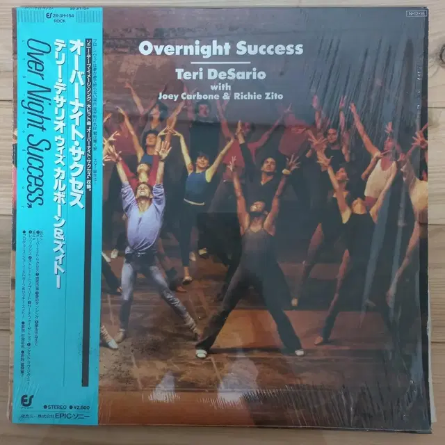 OVERNIGHT SUCCESS LP