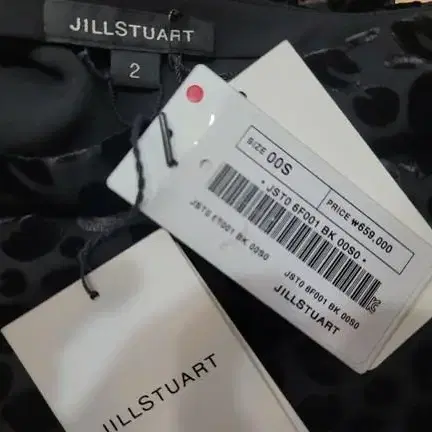 JILLSTUART 질스튜어트 스커트 26 새상품 수입판