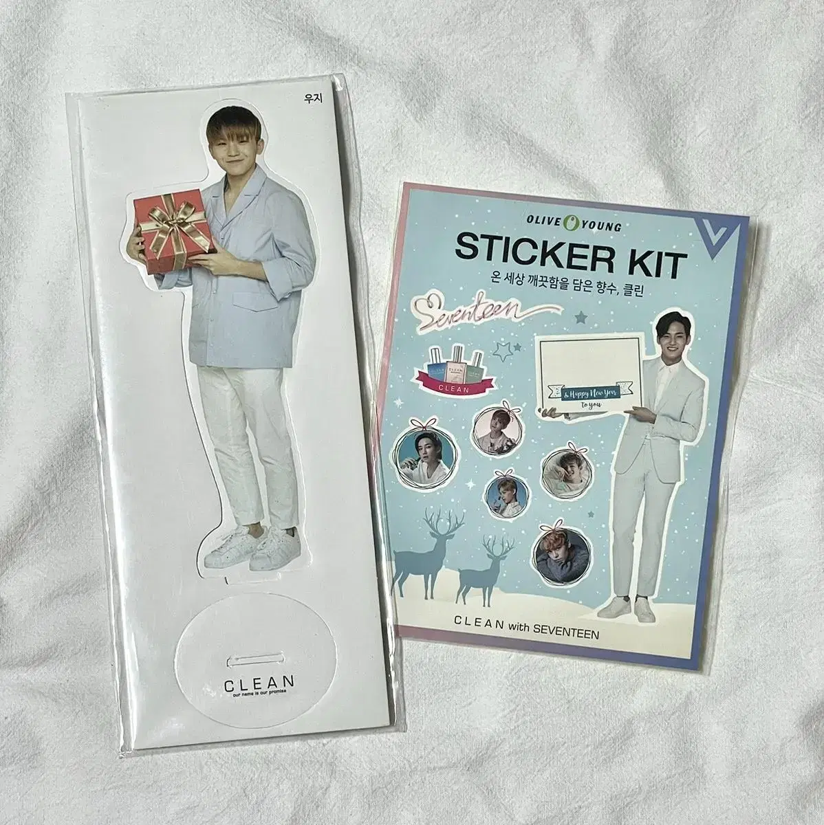 Seventeen Clean woozi sells stupid, sticker bulk sells stupid.