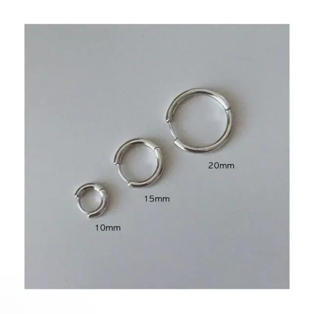 silver925 베이직 실버 링귀걸이 15mm