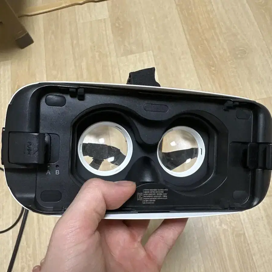 Gear VR oculus