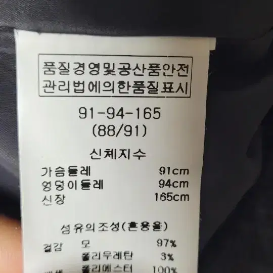 페플럼디자인 원피스 모조에스핀 지고트 린