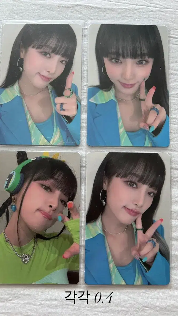 Yena Choi Zigumi photocard WTS