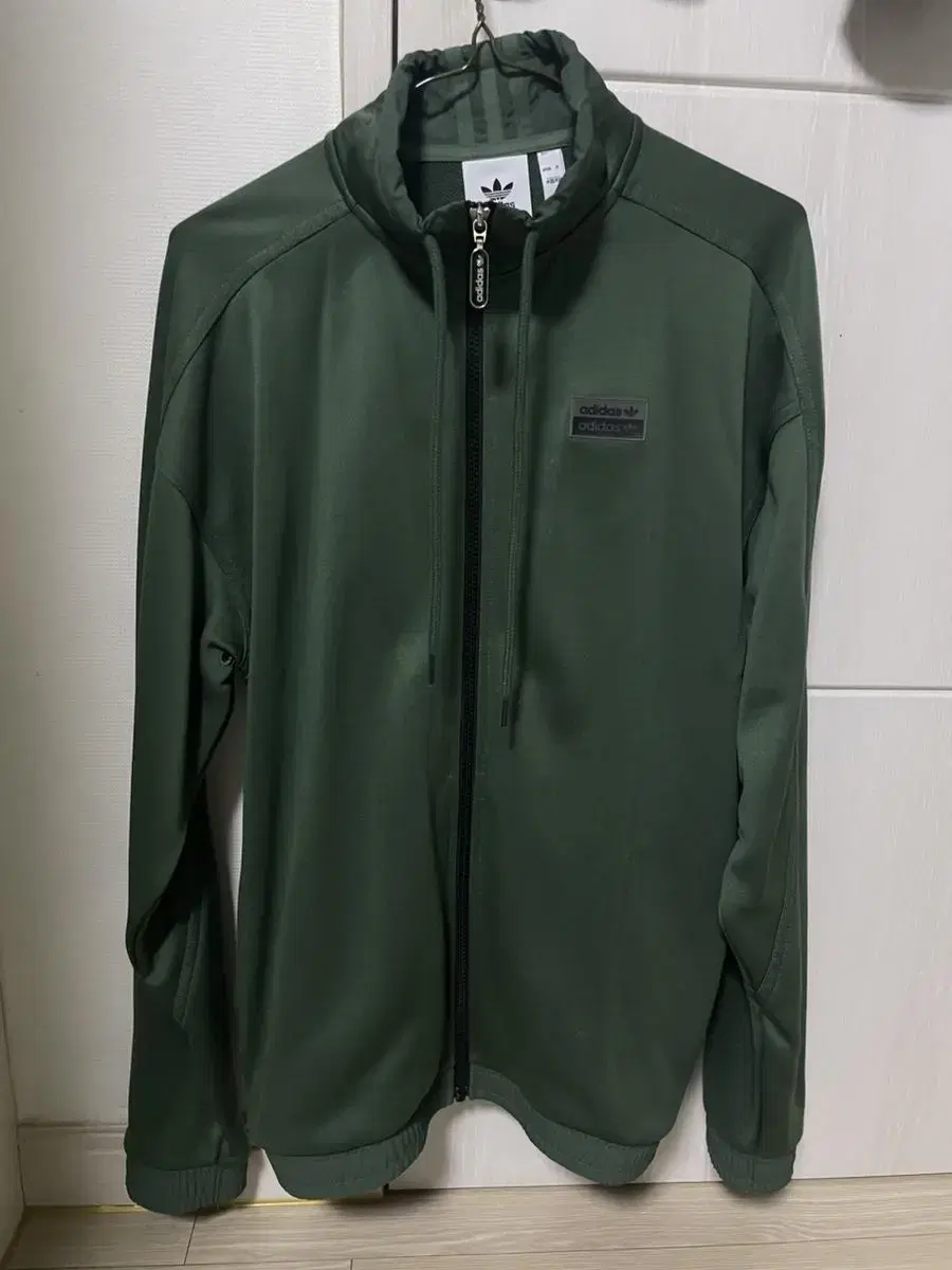 adidas Green Zip-Up Jersey